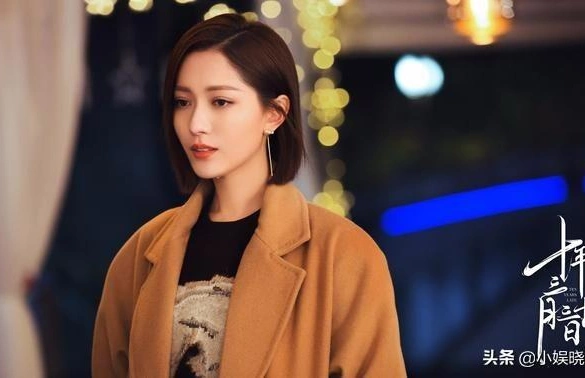 Кадр из дорамы Десять лет спустя