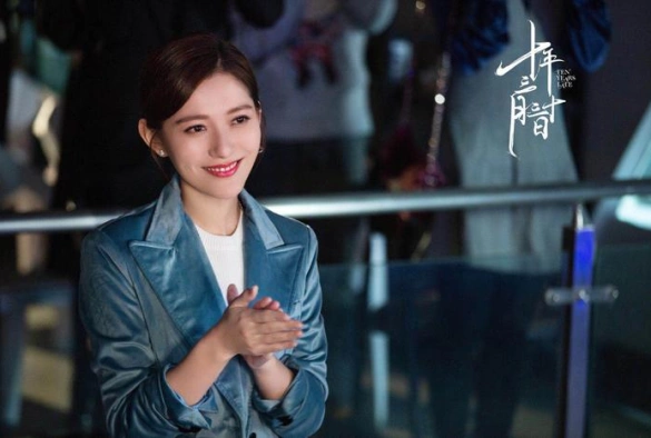 Кадр из дорамы Десять лет спустя