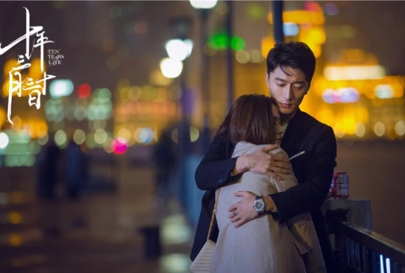 Кадр из дорамы Десять лет спустя