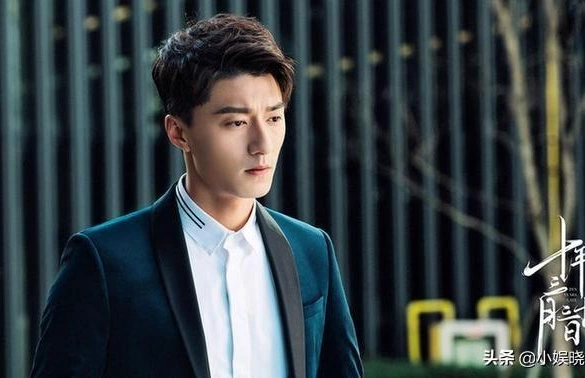 Кадр из дорамы Десять лет спустя