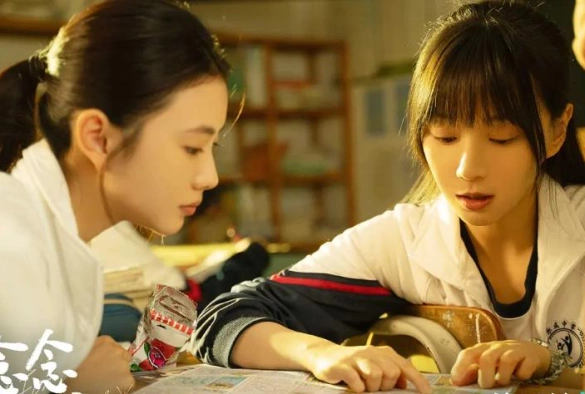 Кадр из дорамы Упрямо забывая друг друга