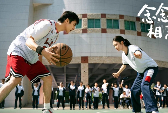 Кадр из дорамы Упрямо забывая друг друга