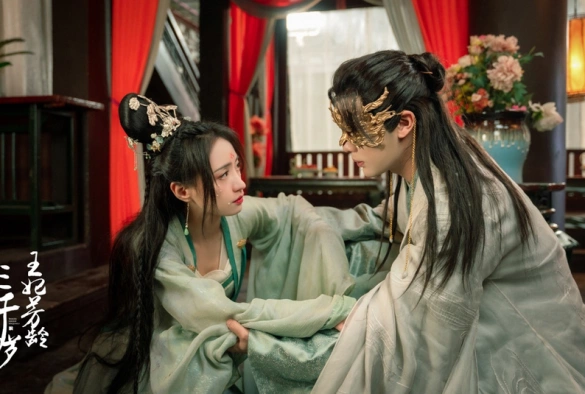 Кадр из дорамы Сердце льда и пламени