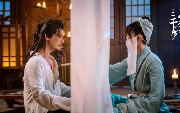 Кадр из дорамы Сердце льда и пламени