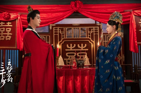 Кадр из дорамы Сердце льда и пламени