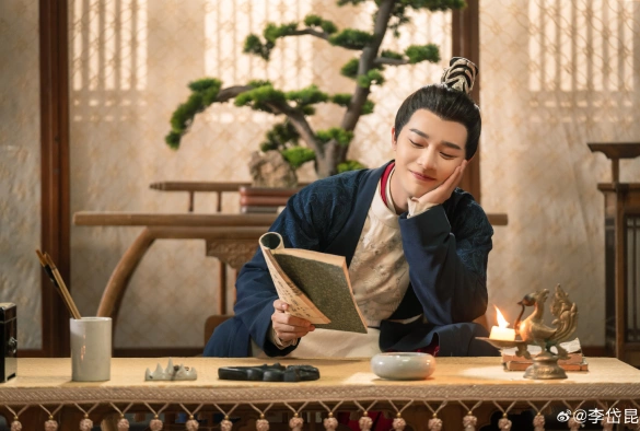 Кадр из дорамы Сердце льда и пламени