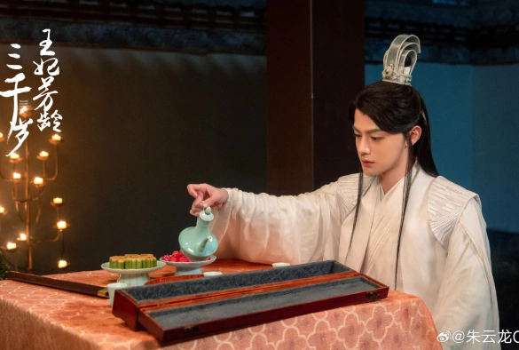 Кадр из дорамы Сердце льда и пламени