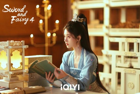 Кадр из дорамы Китайский паладин 4 сезон