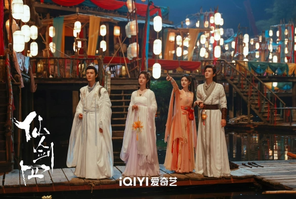 Кадр из дорамы Китайский паладин 4 сезон