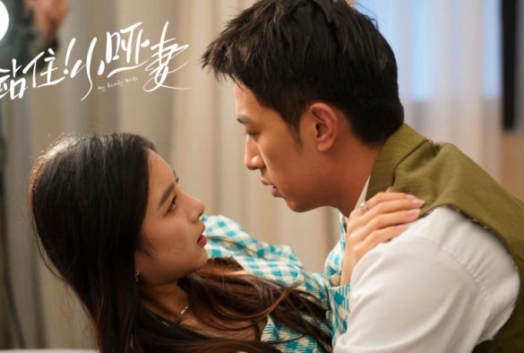 Кадр из дорамы Моя милая жена