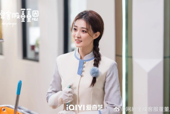 Кадр из дорамы Привет, Дун Дунь Энь