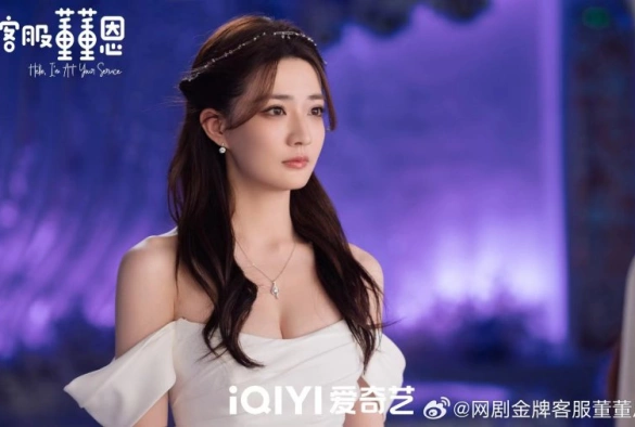 Кадр из дорамы Привет, Дун Дунь Энь