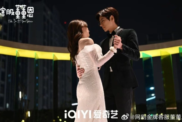 Кадр из дорамы Привет, Дун Дунь Энь