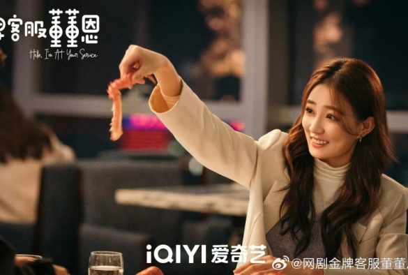 Кадр из дорамы Привет, Дун Дунь Энь