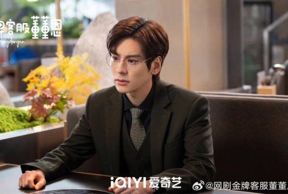 Кадр из дорамы Привет, Дун Дунь Энь