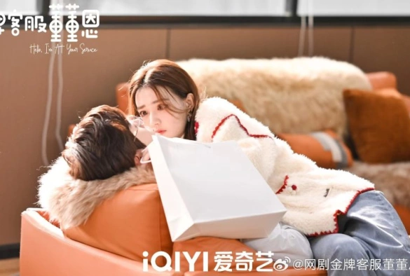 Кадр из дорамы Привет, Дун Дунь Энь