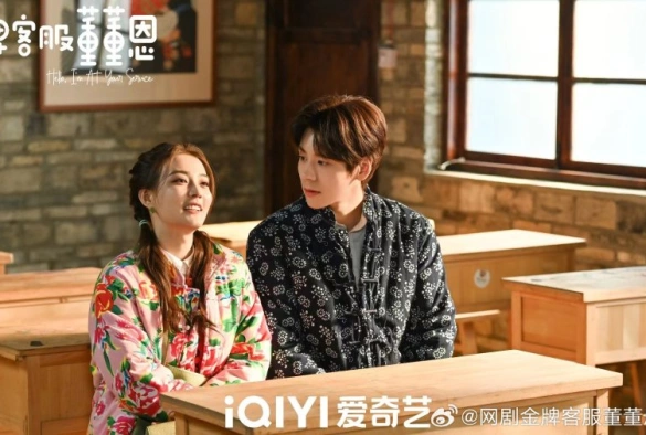 Кадр из дорамы Привет, Дун Дунь Энь