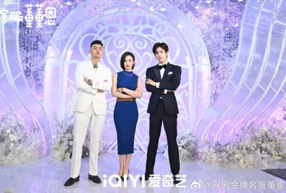 Кадр из дорамы Привет, Дун Дунь Энь