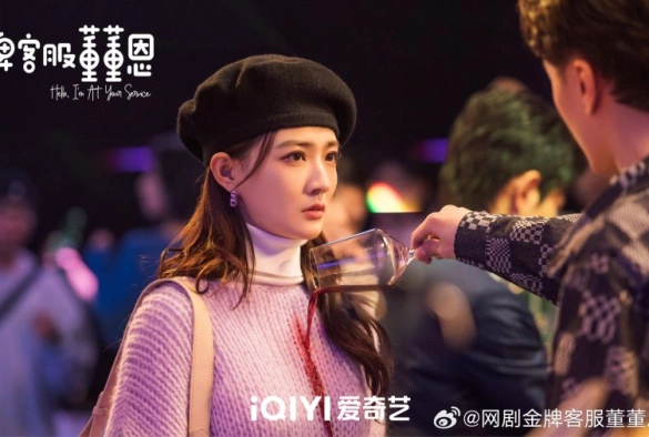 Кадр из дорамы Привет, Дун Дунь Энь