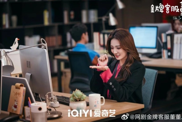 Кадр из дорамы Привет, Дун Дунь Энь