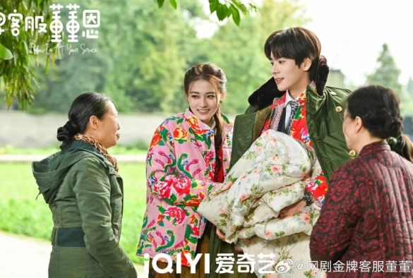 Кадр из дорамы Привет, Дун Дунь Энь