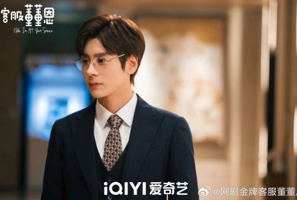 Кадр из дорамы Привет, Дун Дунь Энь