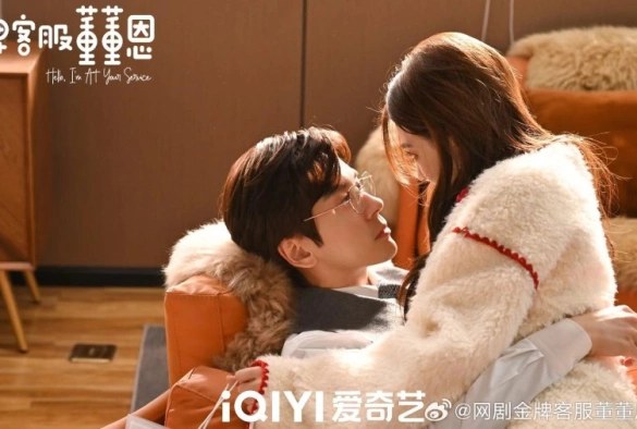 Кадр из дорамы Привет, Дун Дунь Энь