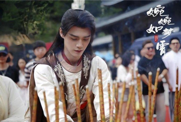 Кадр из дорамы Расстаться навеки