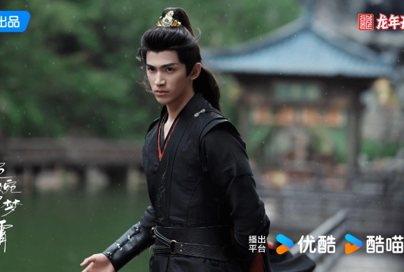 Кадр из дорамы Расстаться навеки