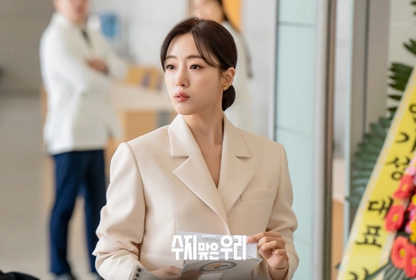 Кадр из дорамы Мы в прибыли