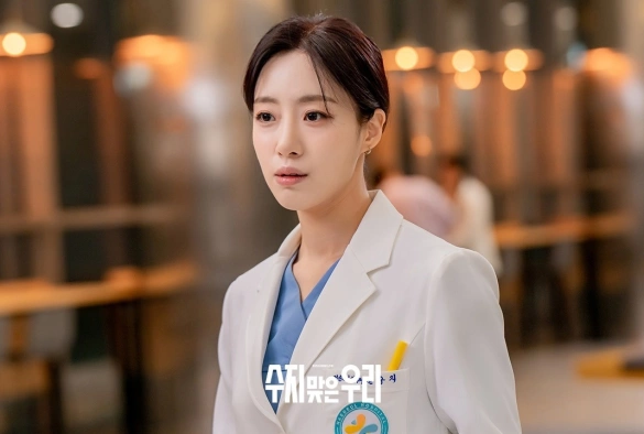 Кадр из дорамы Мы в прибыли