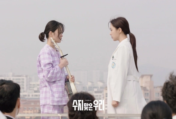 Кадр из дорамы Мы в прибыли