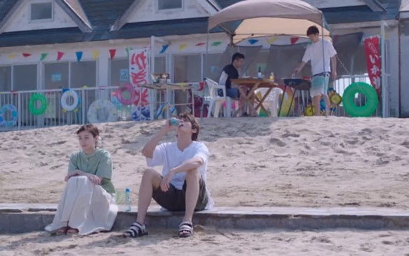 Кадр из дорамы Поиск тела