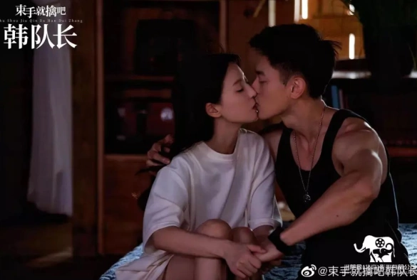 Кадр из дорамы Сдавайся, капитан Хань!