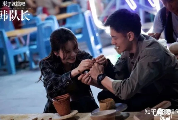 Кадр из дорамы Сдавайся, капитан Хань!