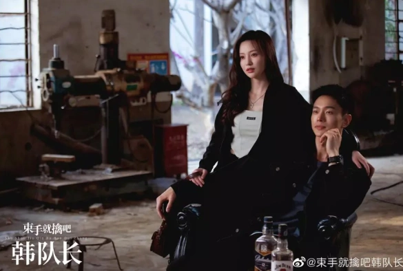 Кадр из дорамы Сдавайся, капитан Хань!