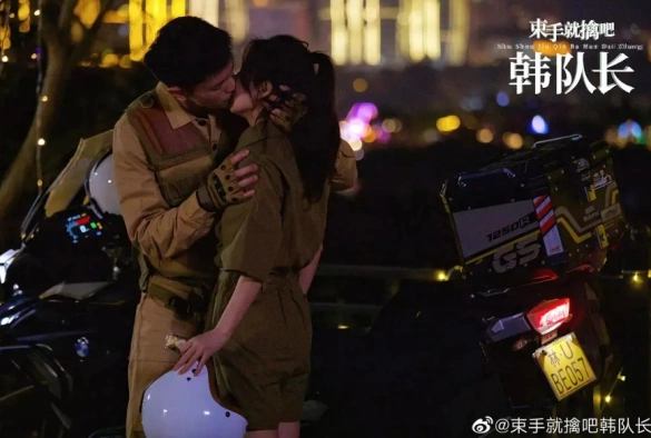 Кадр из дорамы Сдавайся, капитан Хань!