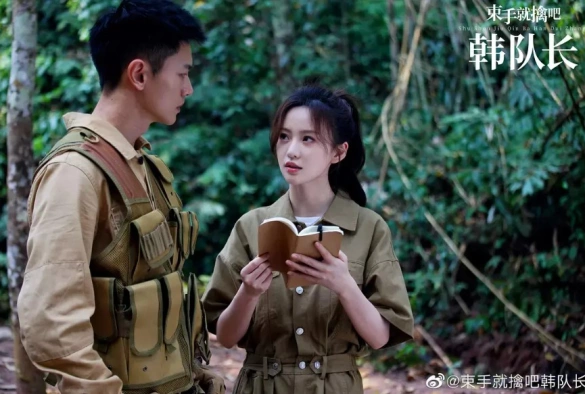 Кадр из дорамы Сдавайся, капитан Хань!