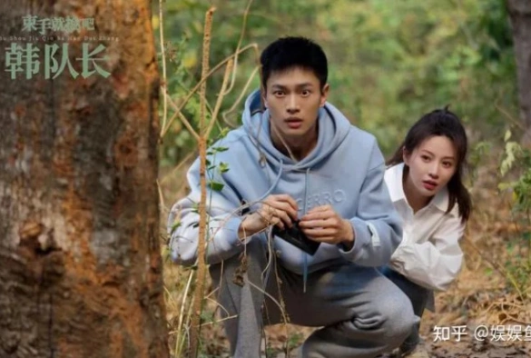 Кадр из дорамы Сдавайся, капитан Хань!