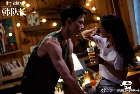 Кадр из дорамы Сдавайся, капитан Хань!