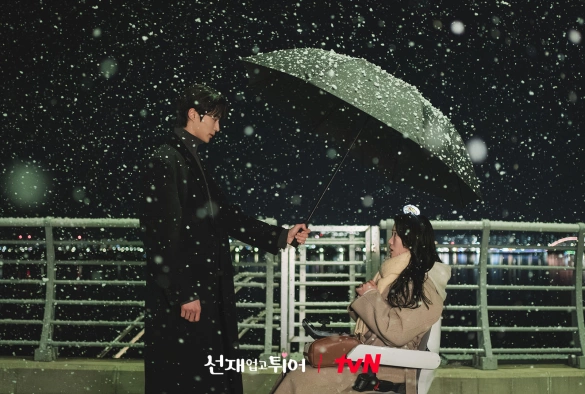 Кадр из дорамы Хватай Сон Джэ и беги