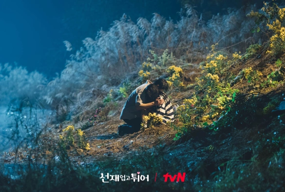 Кадр из дорамы Хватай Сон Джэ и беги