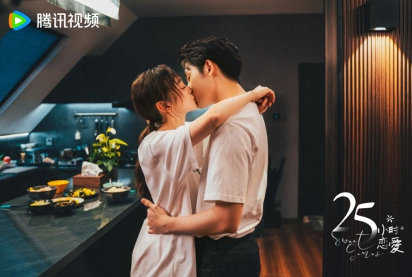 Кадр из дорамы 25 часов в любви