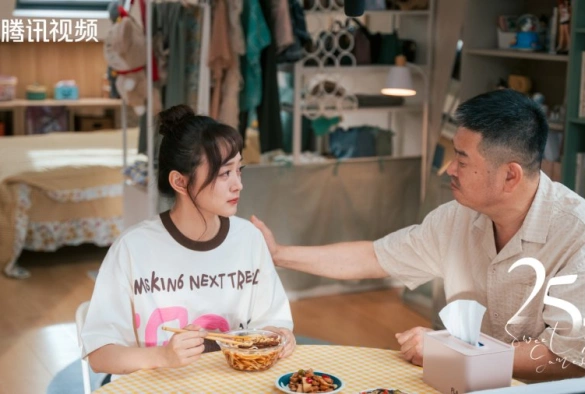 Кадр из дорамы 25 часов в любви