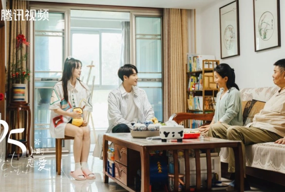 Кадр из дорамы 25 часов в любви