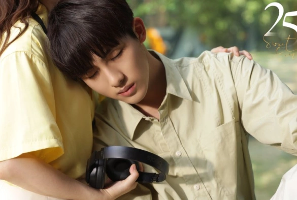 Кадр из дорамы 25 часов в любви