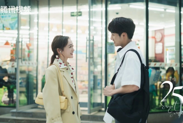 Кадр из дорамы 25 часов в любви