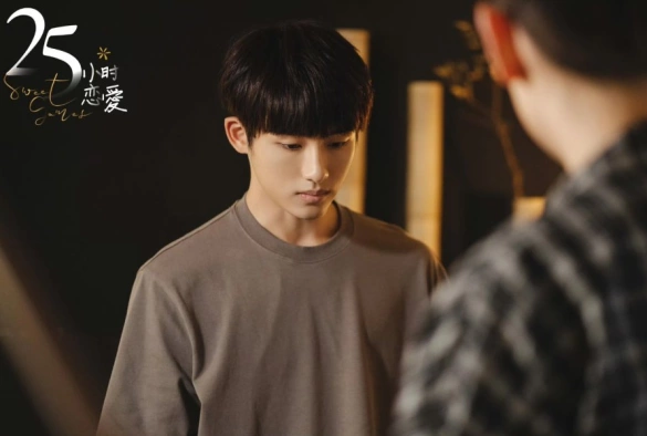 Кадр из дорамы 25 часов в любви