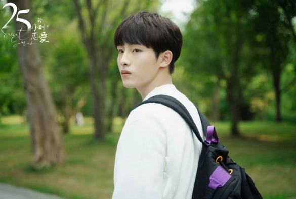 Кадр из дорамы 25 часов в любви