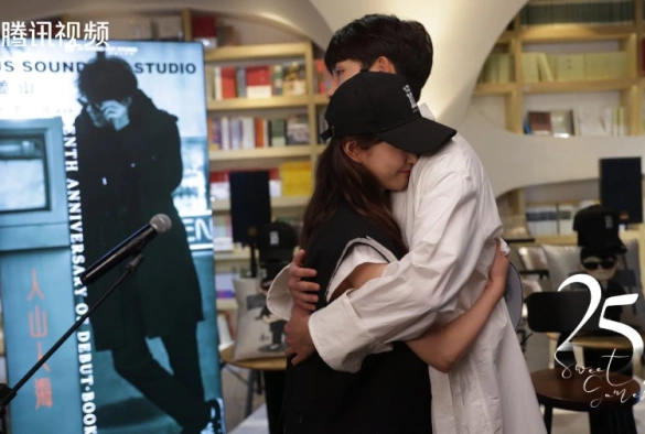 Кадр из дорамы 25 часов в любви